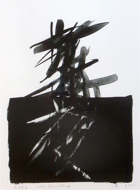篠田桃紅        作品館     ●　2005年 篠田桃紅作品展 2018 | Gallery SanKaiBi